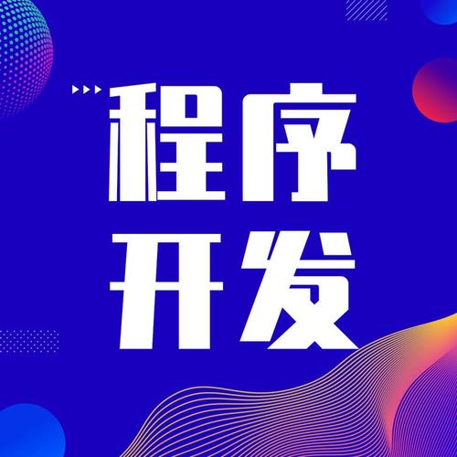 教育培训机构教务管理系统 辅导班学校学生报名签到考勤小程序